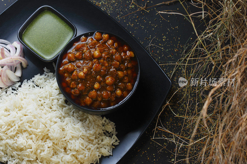 印度菜chole chawal